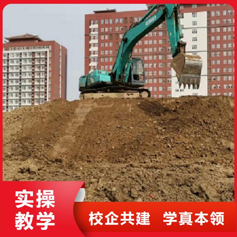 挖掘機學校_學汽修學修車的技校實操培訓