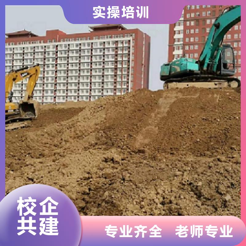 【挖掘機學校】塔吊課程就業不擔心