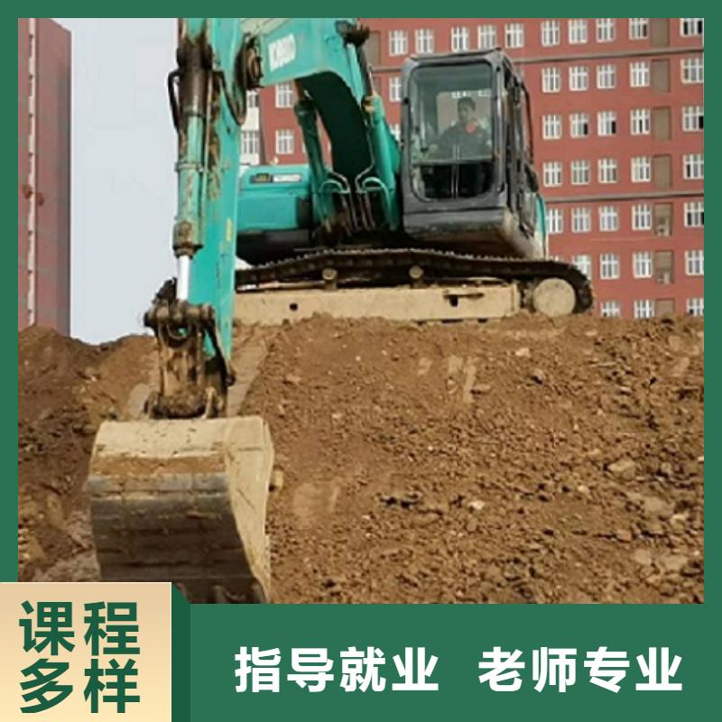 挖掘機學校【化妝培訓】老師專業