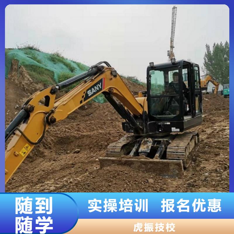 【挖掘機學校】塔吊課程就業不擔心