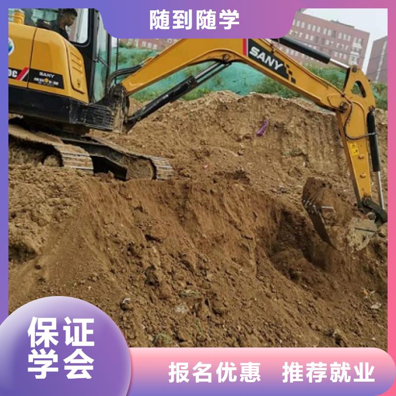 遷西挖掘機技校什么時候報名有沒有學(xué)歷限制