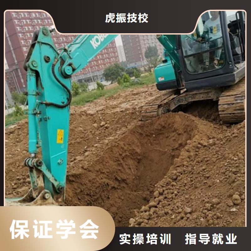 曲陽挖掘機駕駛學校什么時候報名給不給分配工作