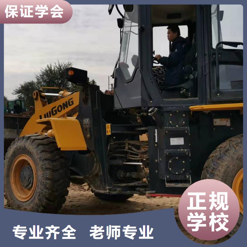 蓮池鉤機(jī)技校比較好有沒有學(xué)歷限制