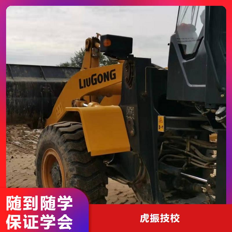 蓮池鉤機(jī)技校比較好有沒有學(xué)歷限制