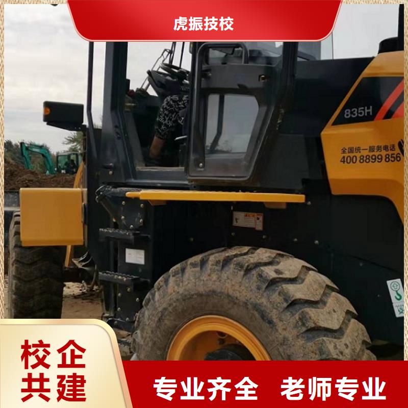 蓮池鉤機(jī)技校比較好有沒有學(xué)歷限制