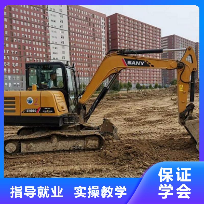 挖掘机学校哪个技校有汽修专业手把手教学