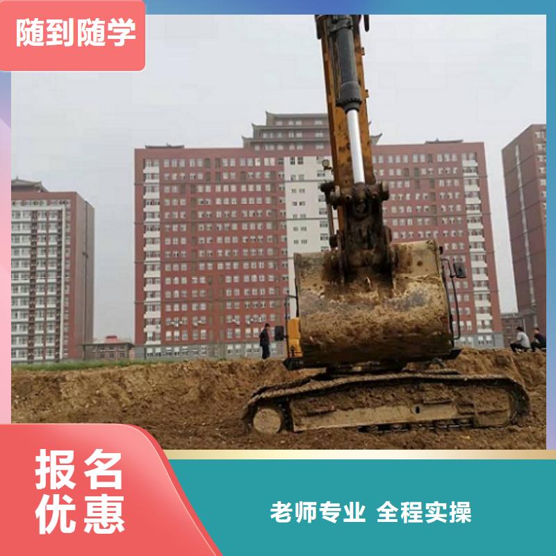 挖掘機學校_學汽修學修車的技校實操培訓