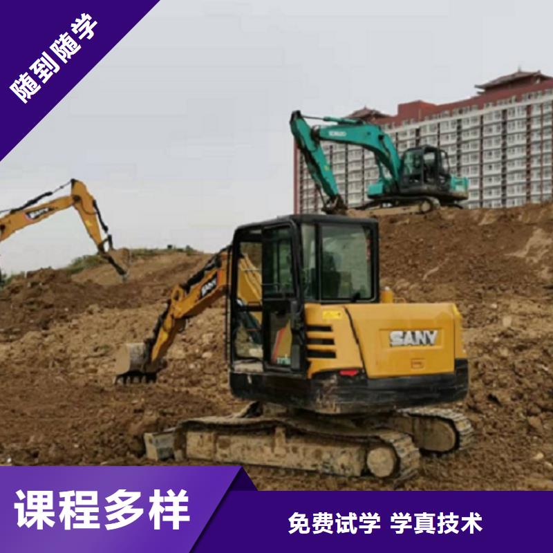 挖掘機學校_學汽修學修車的技校實操培訓
