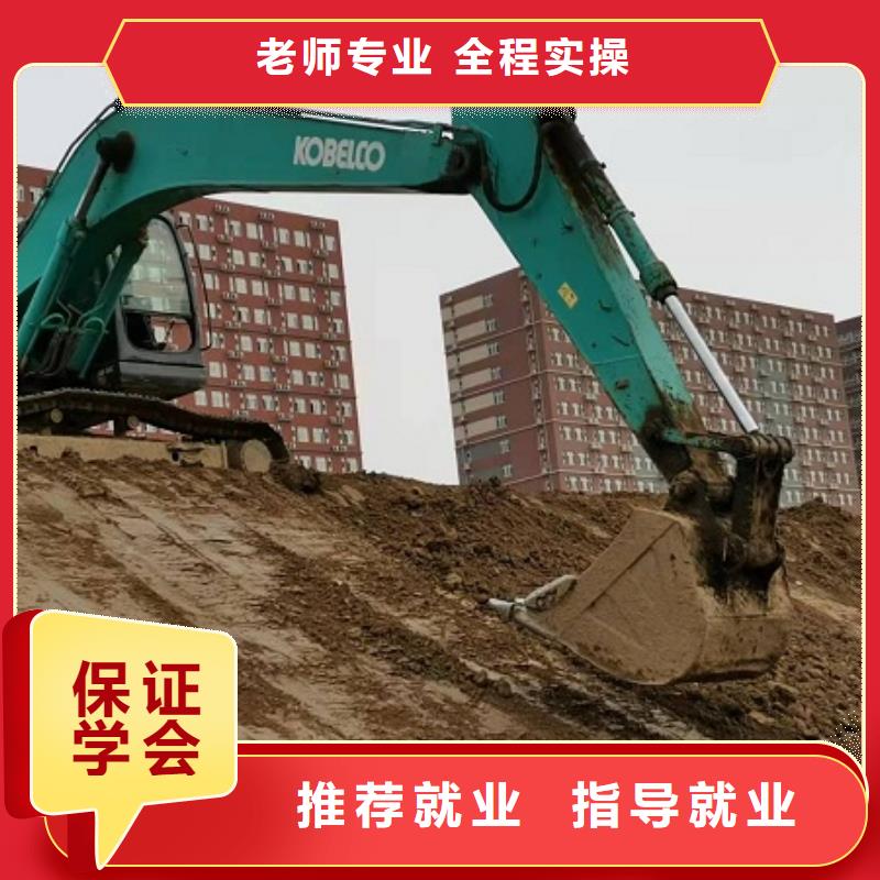 【挖掘機學校】塔吊課程就業不擔心