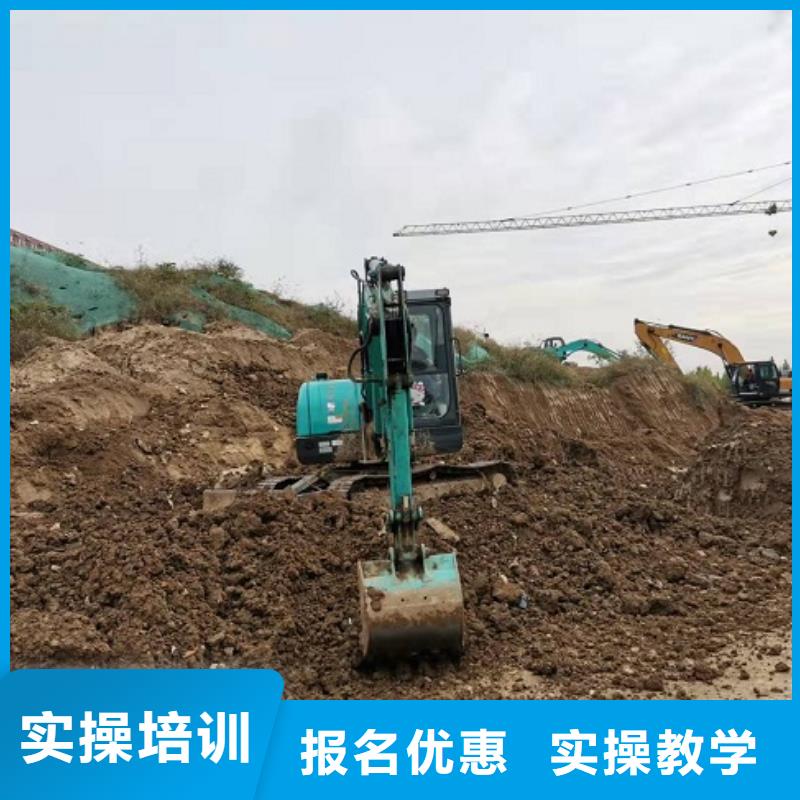 挖掘機學校_學汽修學修車的技校實操培訓