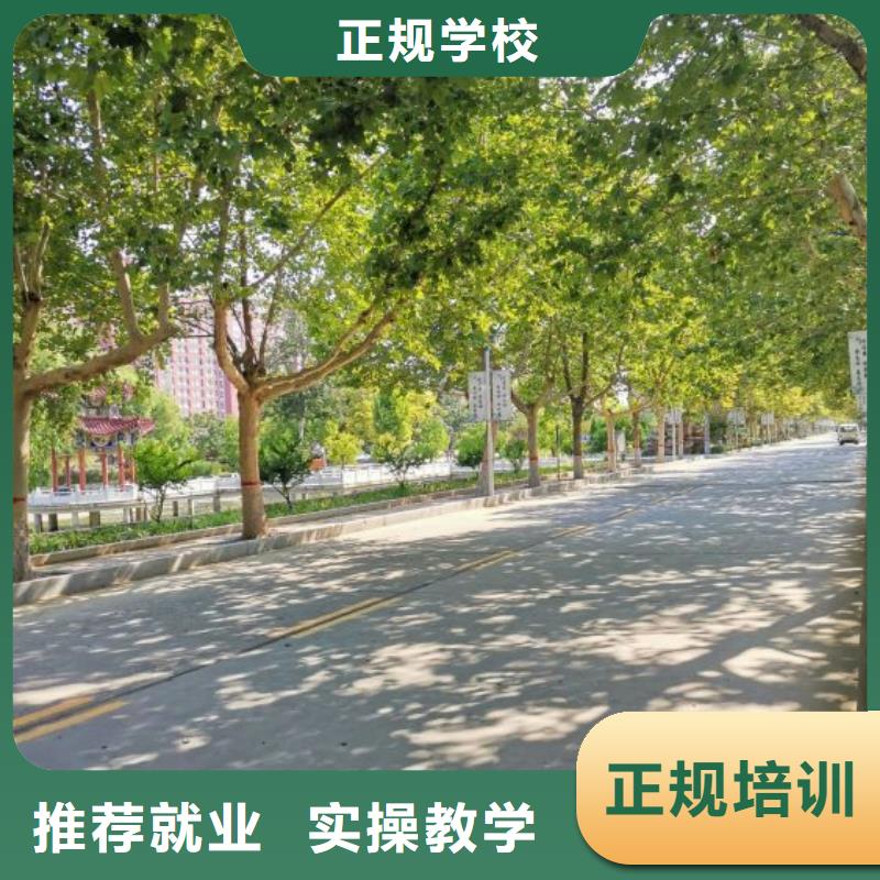 【挖掘機培訓學校】哪里有新能源汽修培訓報名優惠