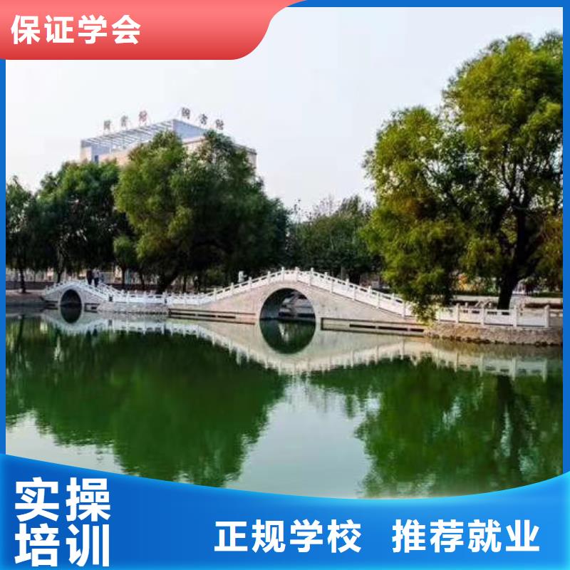 興隆技校學(xué)挖掘機(jī)一般收多少學(xué)費(fèi)