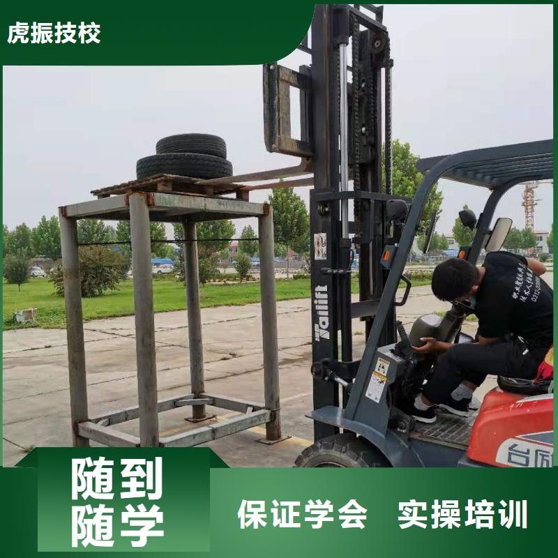 挖掘機培訓學校學廚師烹飪學費多少錢學真技術