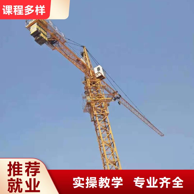 挖掘机培训学校哪个学校能学开挖掘机铲车叉车就业