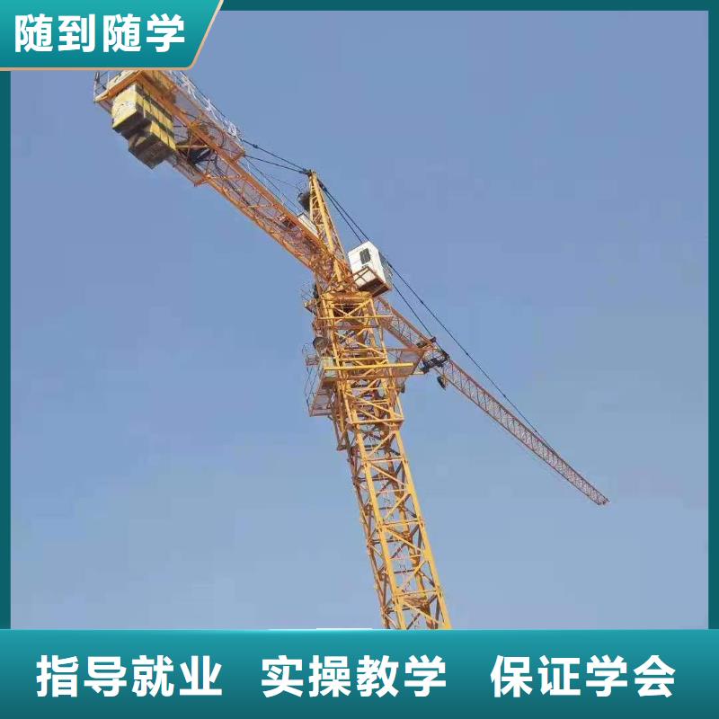 挖掘機培訓學校哪里能學修電動汽車校企共建