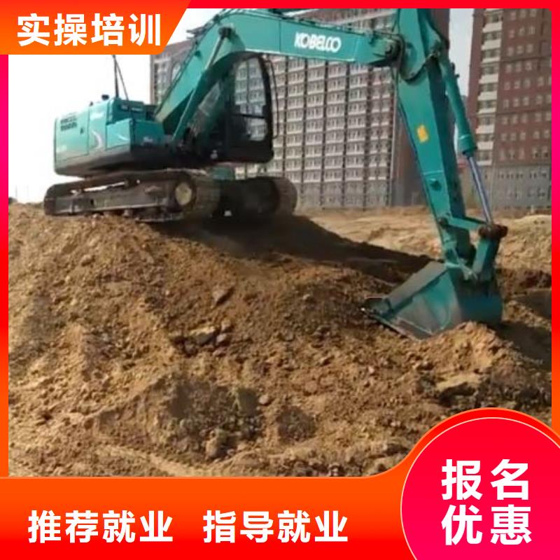 鉤機培訓學校什么時候招生虎振有鉤機嗎