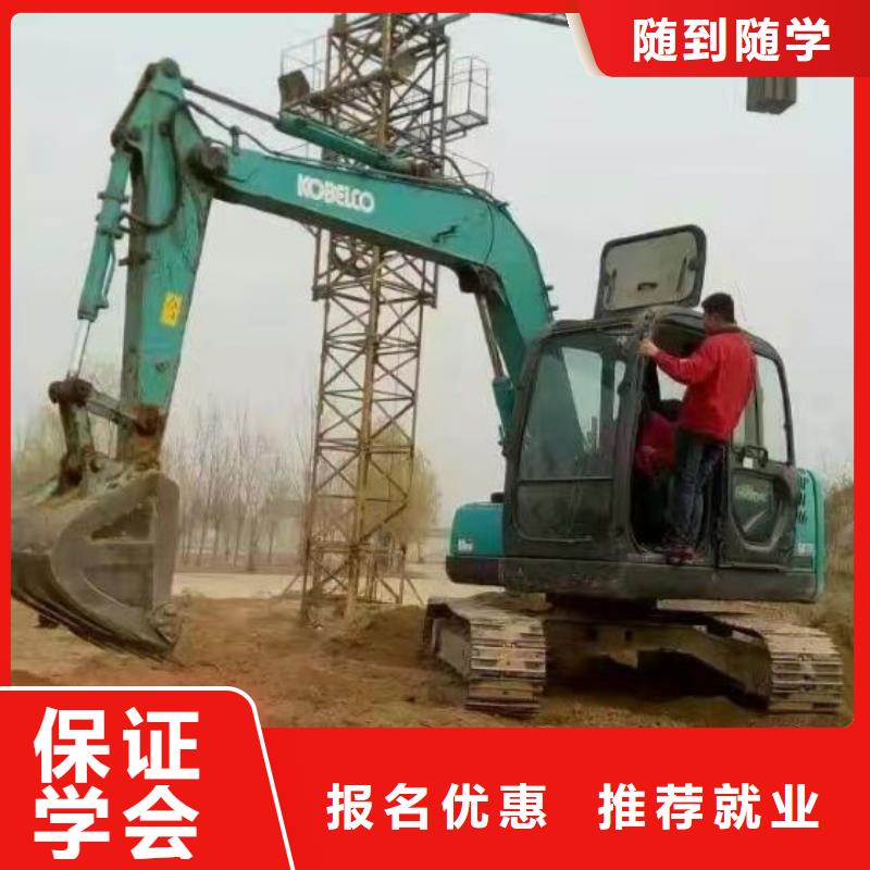 挖掘机培训学校-理发美发培训就业前景好