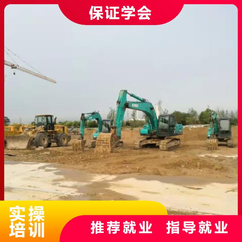 挖掘機培訓學校美甲培訓指導就業
