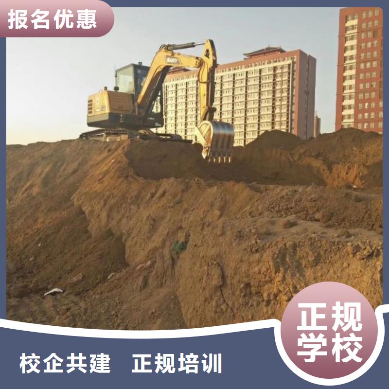 挖掘机培训学校-理发美发培训就业前景好