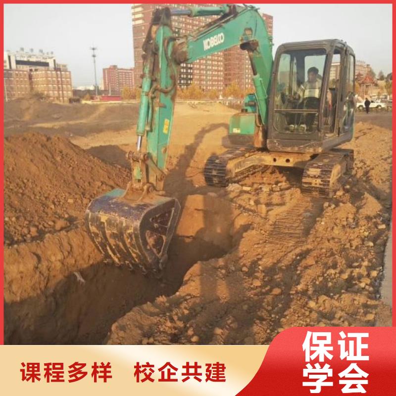 虎振鉤機(jī)學(xué)校聯(lián)系方式虎振學(xué)校怎么樣