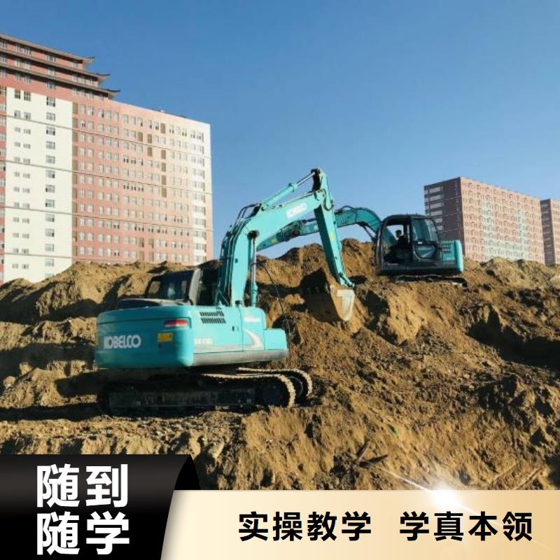 挖掘機培訓學校學廚師烹飪學費多少錢學真技術