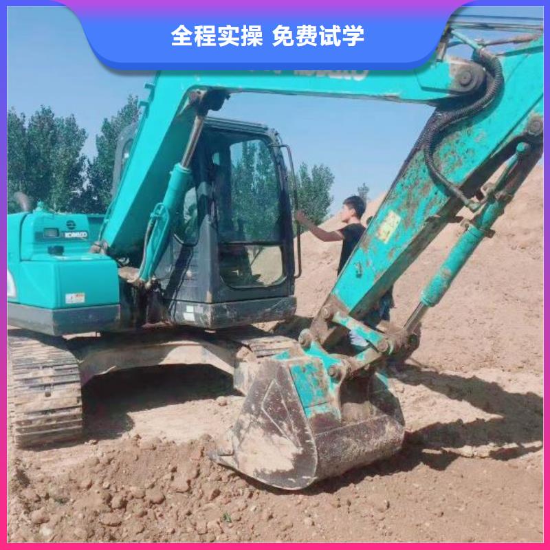 永清考個正規的挖掘機證要多少錢