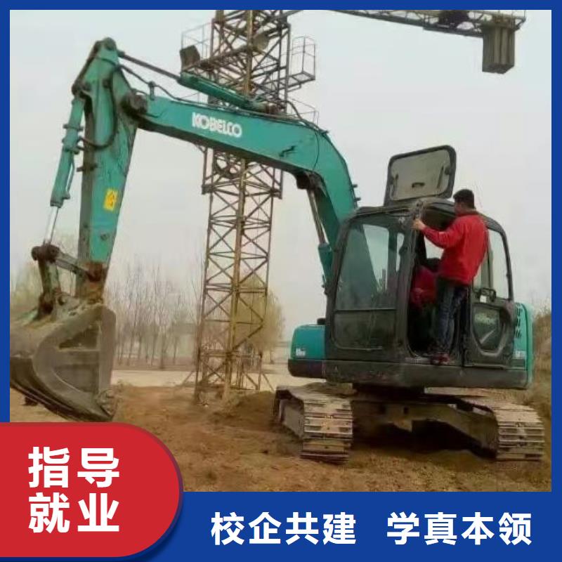 中西糕点烘焙蛋糕培训视频-荔湾|海珠|佛山|江门|珠海|茂名|东莞虎振中西糕点烘焙蛋糕培训_ 虎振技校(广州市分公司)