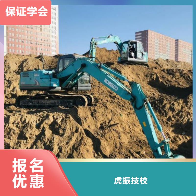 中西糕点烘焙蛋糕培训视频-荔湾|海珠|佛山|江门|珠海|茂名|东莞虎振中西糕点烘焙蛋糕培训_ 虎振技校(广州市分公司)