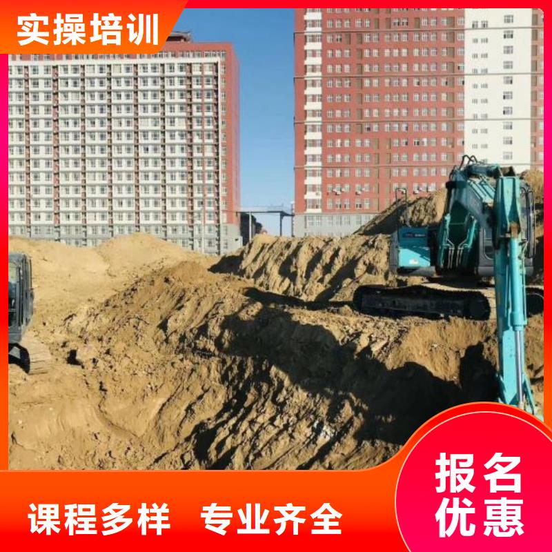 挖掘機培訓學校學廚師多少錢一年老師專業