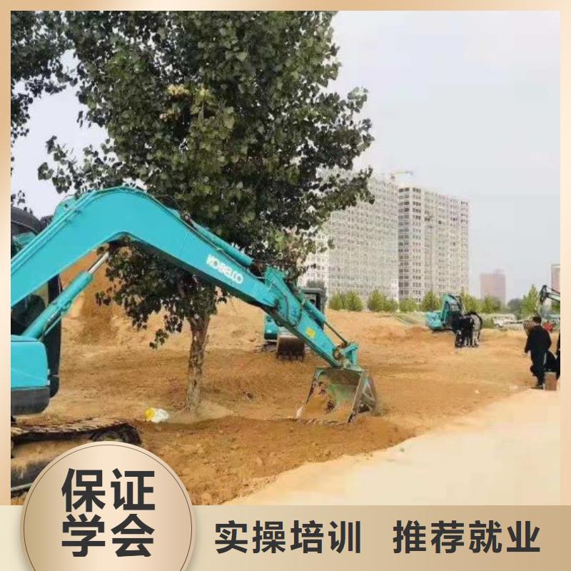 大城學挖機多少學費多久可以拿證