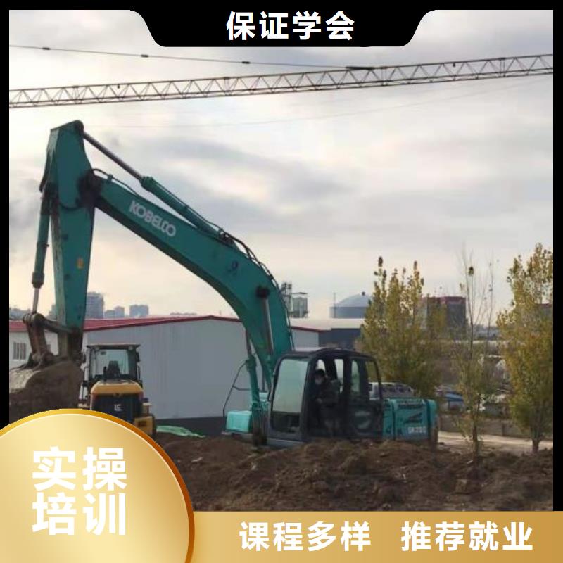 鉤機技校聯系方式一個月多少錢