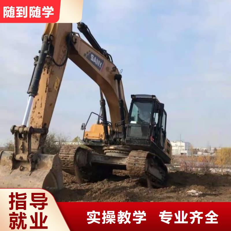 挖掘機培訓學校哪里能學修電動汽車校企共建