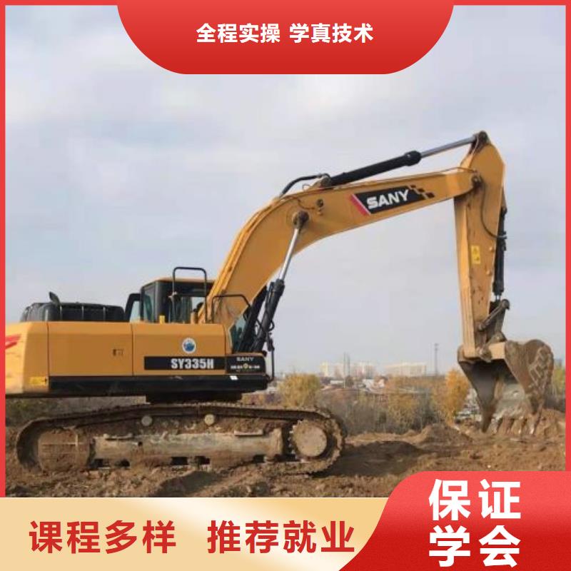 挖掘機(jī)培訓(xùn)學(xué)校哪個(gè)學(xué)校能學(xué)開(kāi)挖掘機(jī)鏟車(chē)叉車(chē)就業(yè)
