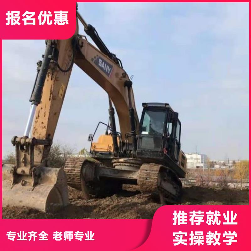 隆化考個正規(guī)的挖掘機證要多少錢