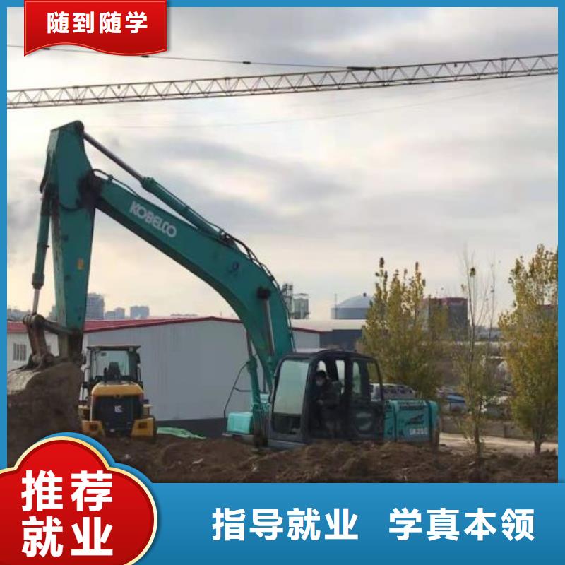 虎振鉤機學校什么時候招生虎振有鉤機嗎