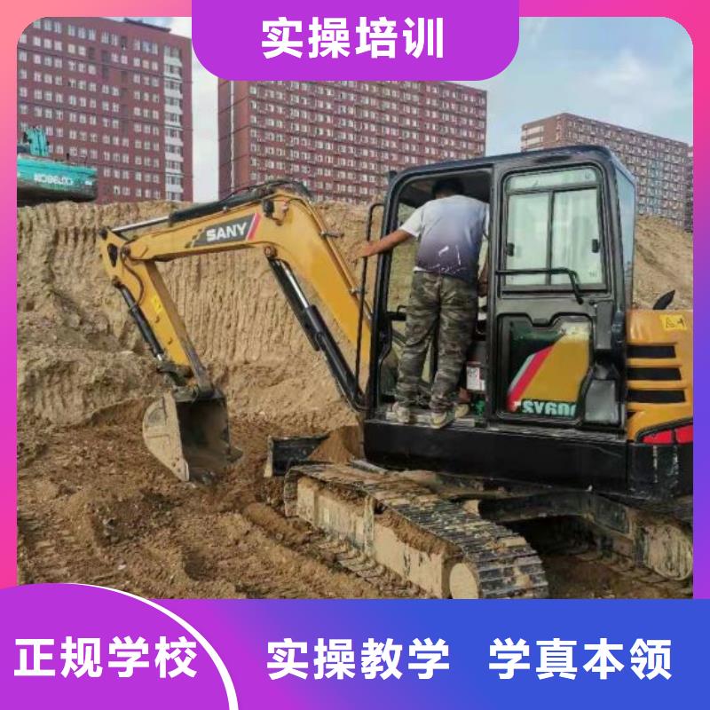 虎振鉤機學校什么時候招生虎振有鉤機嗎