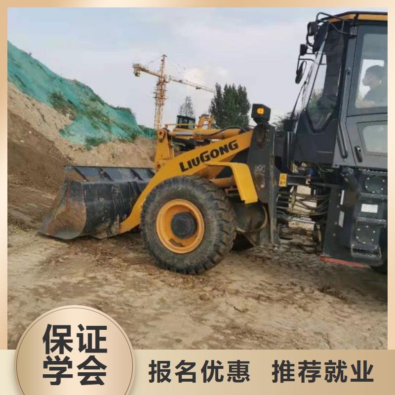 挖掘機培訓學校哪里能學修電動汽車校企共建