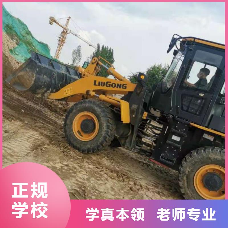 中西糕点烘焙蛋糕培训视频-荔湾|海珠|佛山|江门|珠海|茂名|东莞虎振中西糕点烘焙蛋糕培训_ 虎振技校(广州市分公司)