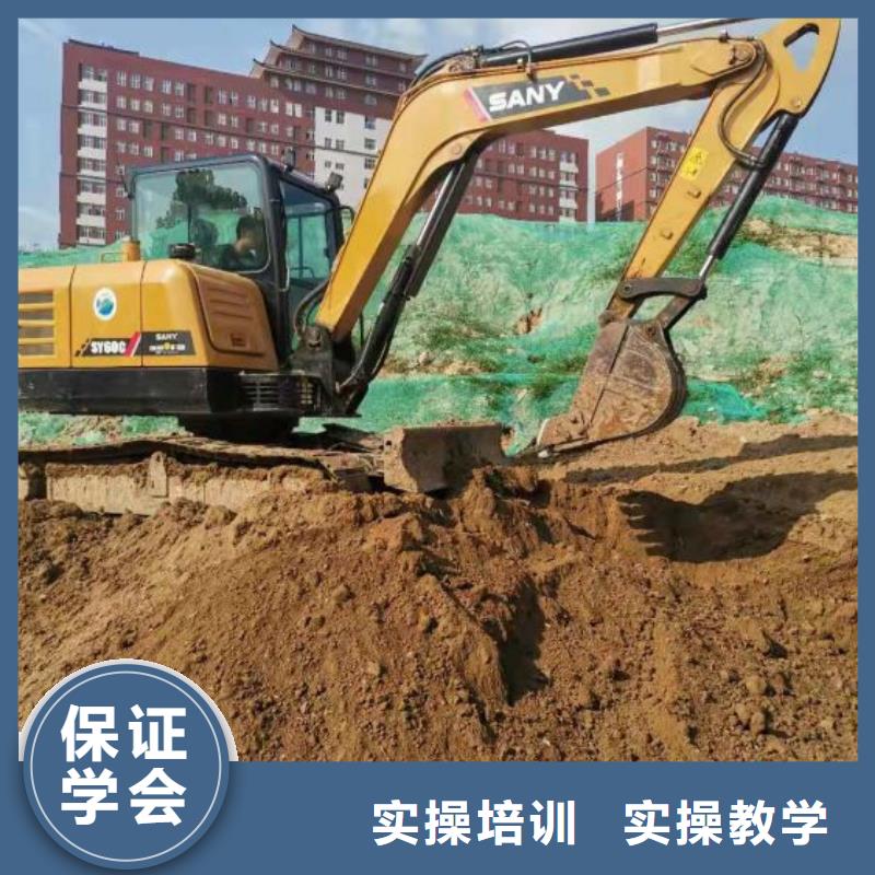 挖掘機(jī)培訓(xùn)學(xué)校-學(xué)廚師多少錢一年實(shí)操培訓(xùn)
