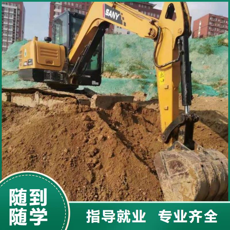 隆化考個正規(guī)的挖掘機證要多少錢