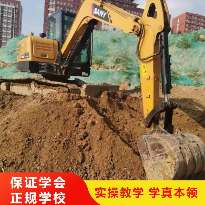 想學叉車證去哪報名