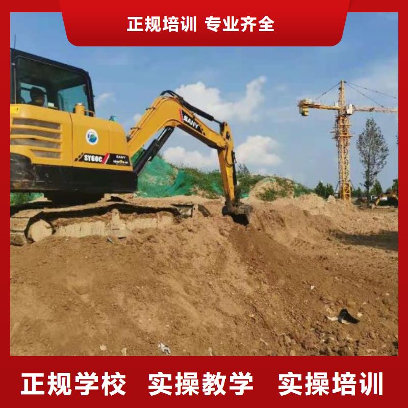 隆化考個正規(guī)的挖掘機證要多少錢
