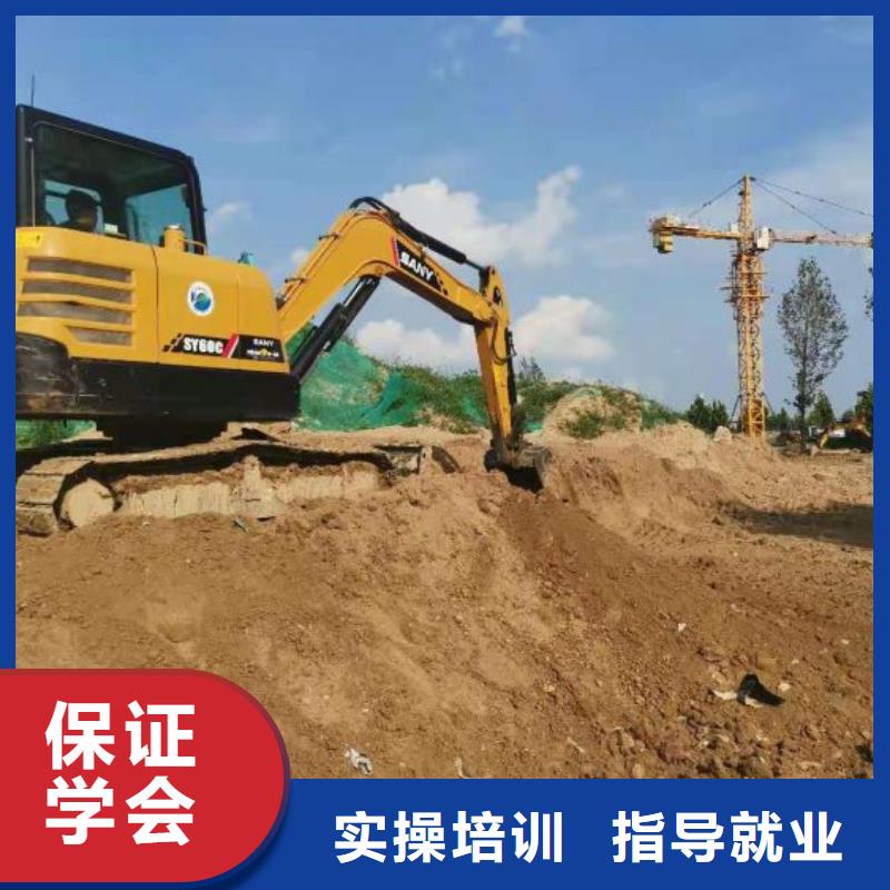 挖掘機(jī)培訓(xùn)學(xué)校-學(xué)廚師多少錢一年實(shí)操培訓(xùn)