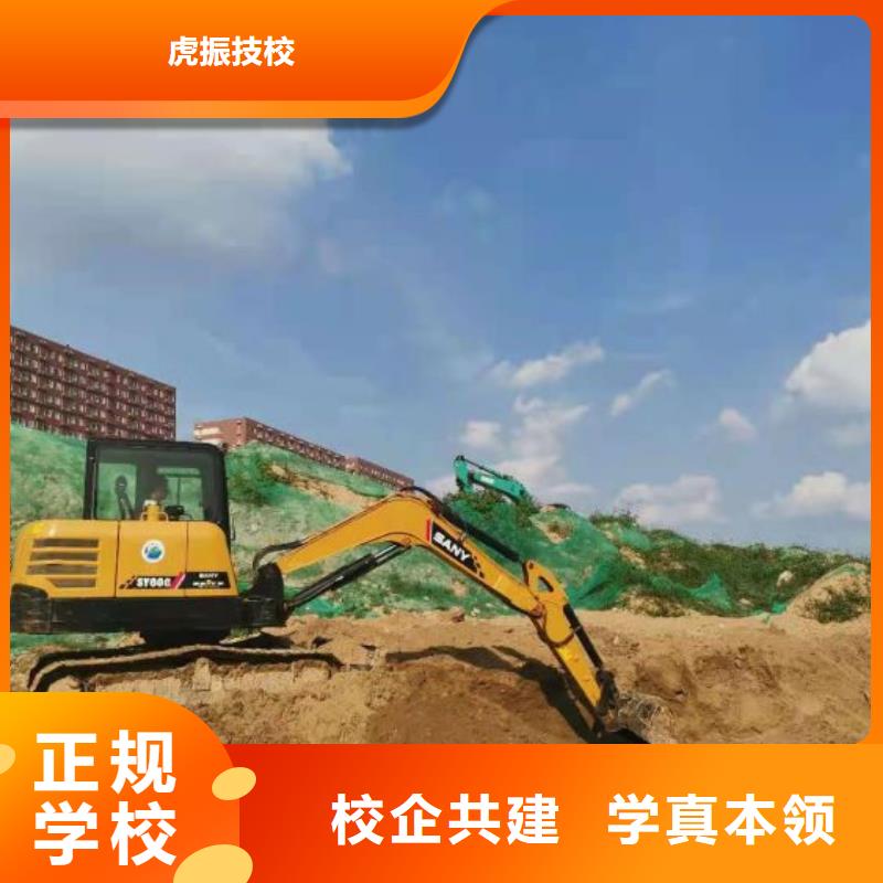 中西糕点烘焙蛋糕培训视频-荔湾|海珠|佛山|江门|珠海|茂名|东莞虎振中西糕点烘焙蛋糕培训_ 虎振技校(广州市分公司)