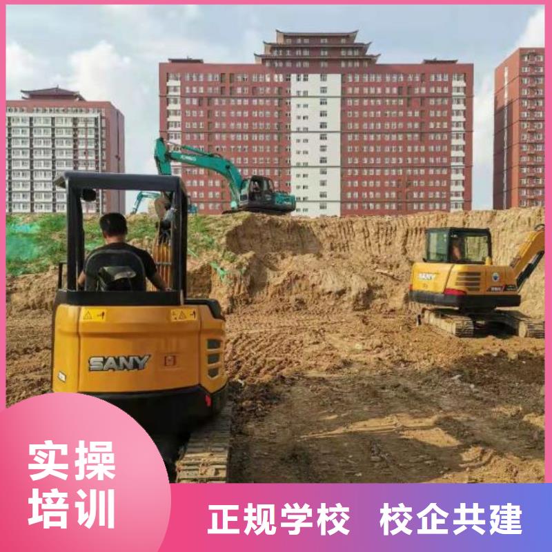鉤機培訓學校路線有沒有
