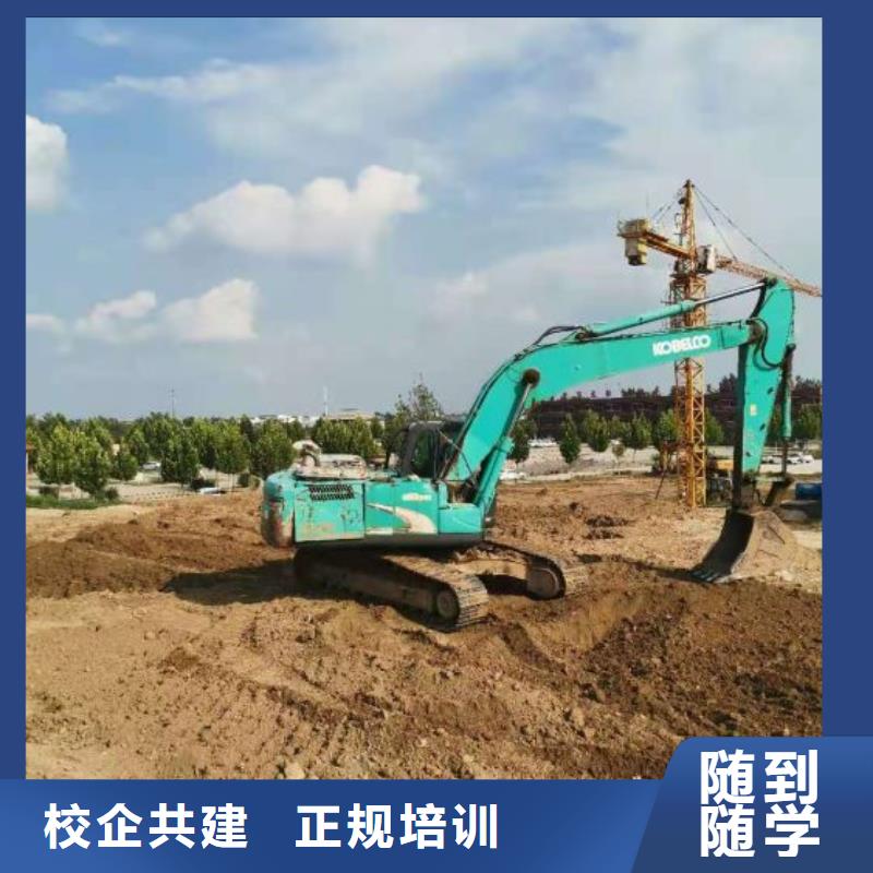 挖掘机培训学校-理发美发培训就业前景好