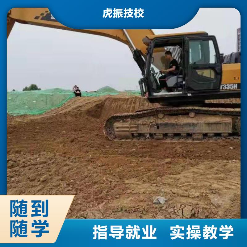 鉤機培訓學校路線有沒有