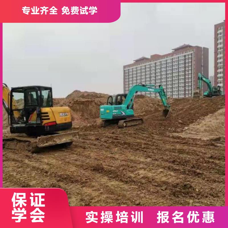 挖掘機培訓學校學廚師多少錢一年老師專業(yè)