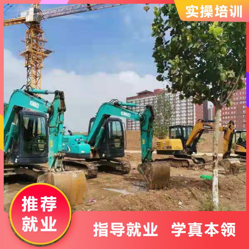 鉤機培訓學校什么時候招生虎振有鉤機嗎