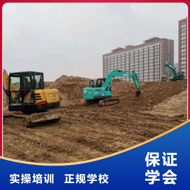 想學叉車證去哪報名